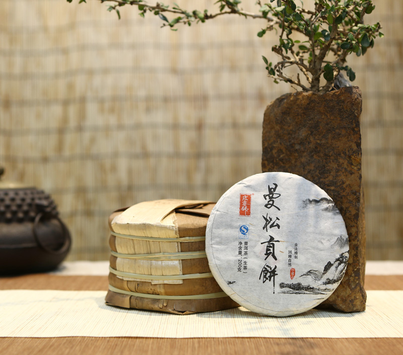 2014年曼松小饼（春）