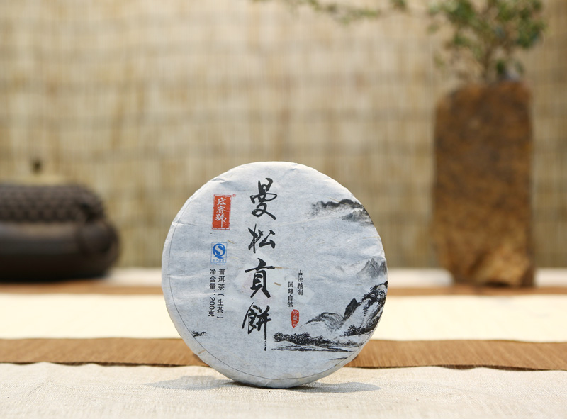 2014年曼松小饼（春）