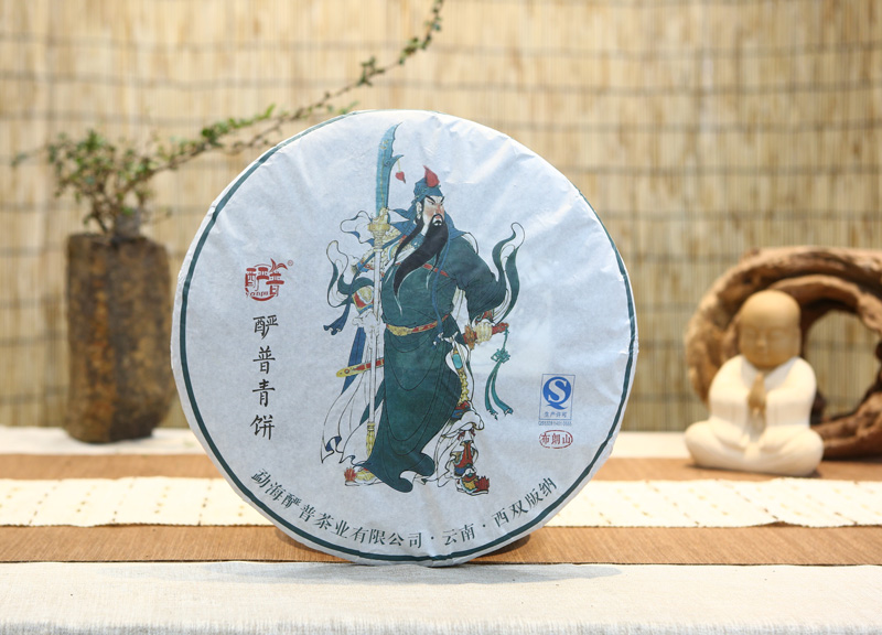2016年财神大饼（春）
