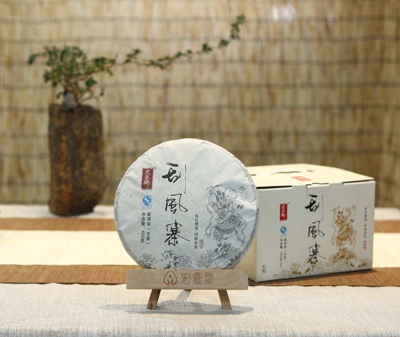 2016年刮风寨（春）