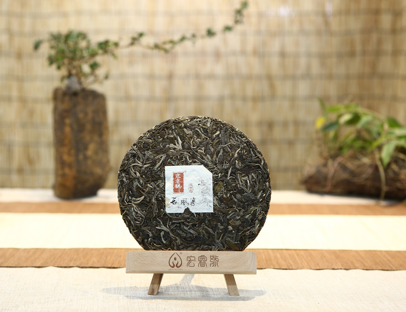 2016年刮风寨（春）