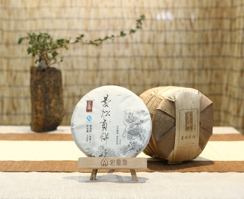 2016年曼松贡饼（春）