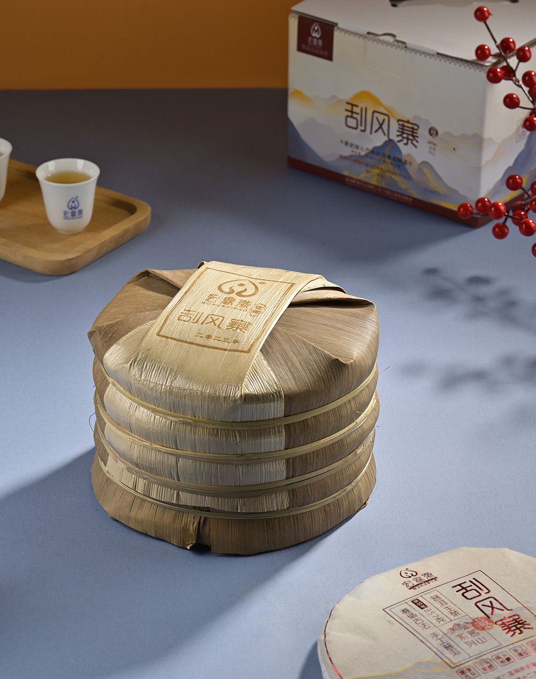 2023年刮风寨【茶王金奖•第十二年制】
