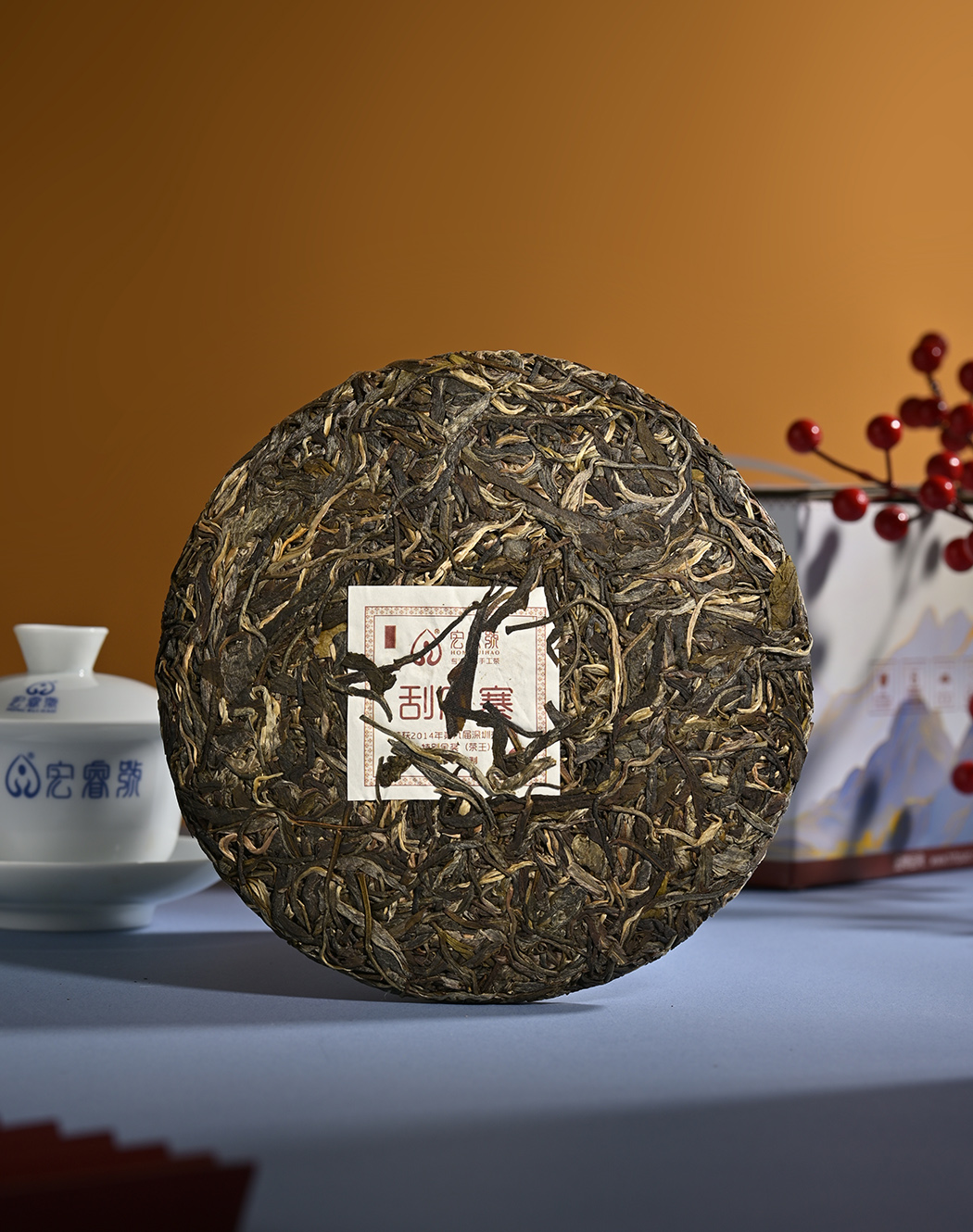 2023年刮风寨【茶王金奖•第十二年制】