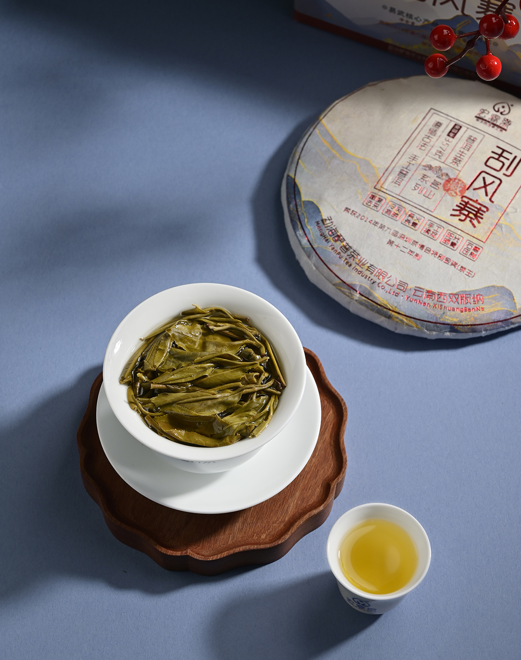 2023年刮风寨【茶王金奖•第十二年制】