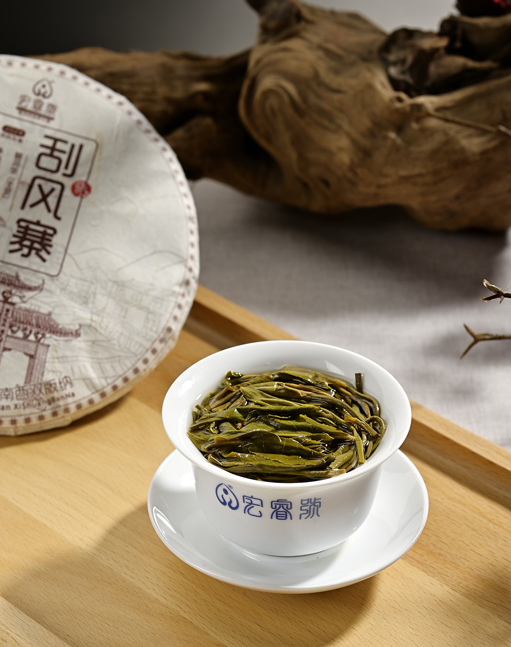 2024春刮风寨【春茶】