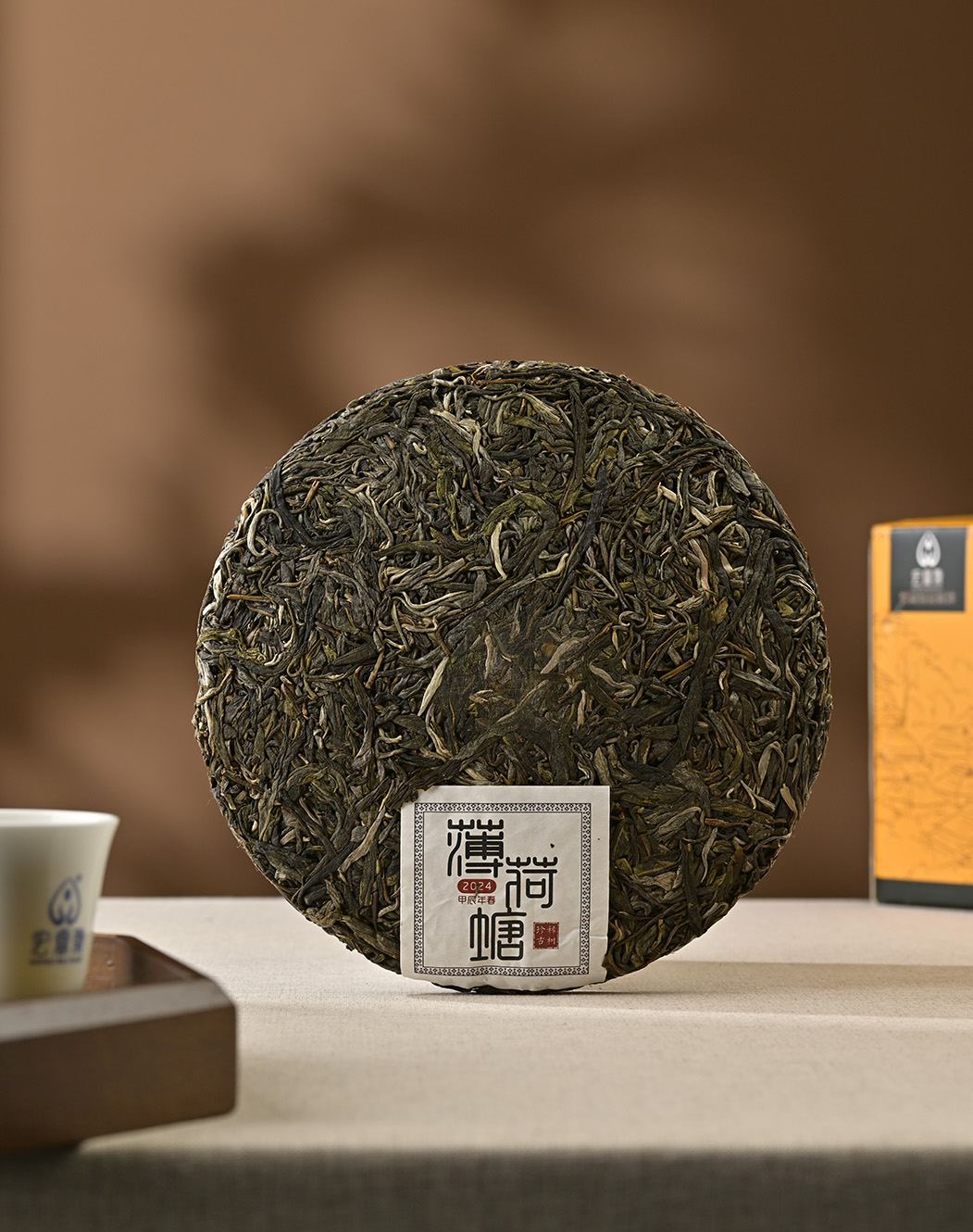 2024年薄荷塘高杆古树【春茶】