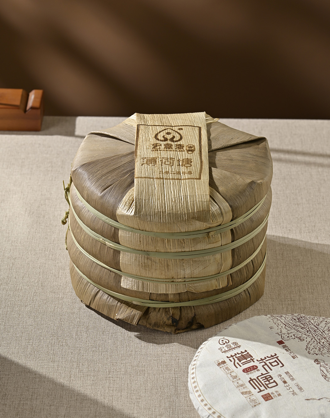 2024年薄荷塘高杆古树【春茶】